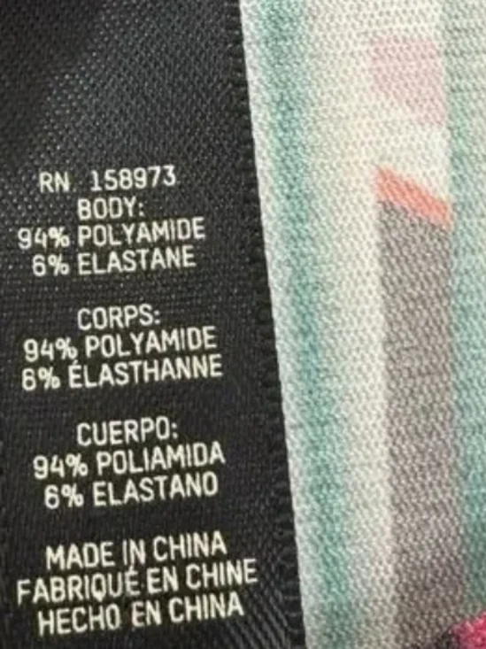 SKIMS High Neck Summer Mesh Long Maxi Dress Stretchy Deco Train - Picture 5 of 5